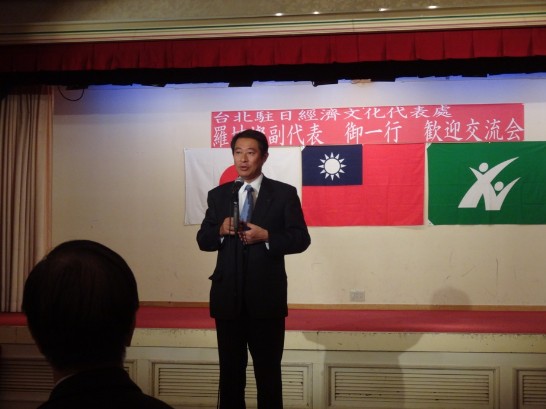 東京都杉並区田中区長のスピーチ