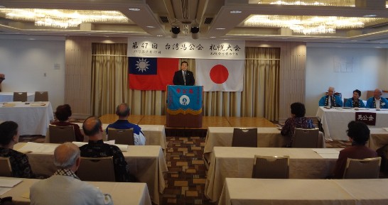 当処陳処長の挨拶