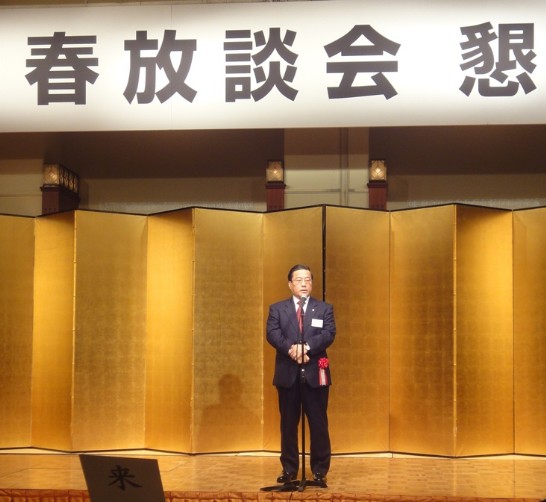 陳処長懇親会でのスピーチ