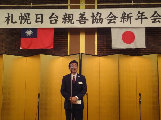 札幌日台親善協会木村勇介会長の挨拶