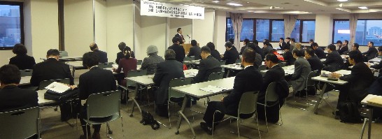 セミナーの様子。