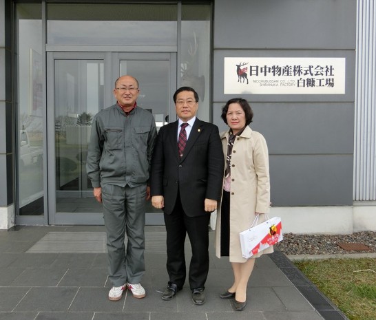 鹿の濃縮エキス製造工場視察