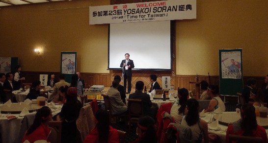 陳処長のあいさつ