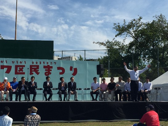 第41屆浪速區民祭介紹蔡處長