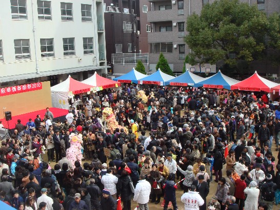 張貼日期：2010/2/23