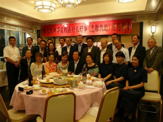 張貼日期：2010/9/3