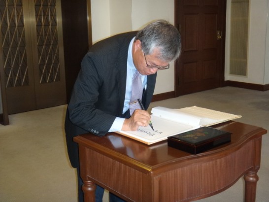 張貼日期：2013/10/5