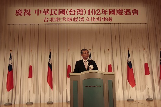 張貼日期：2013/10/7