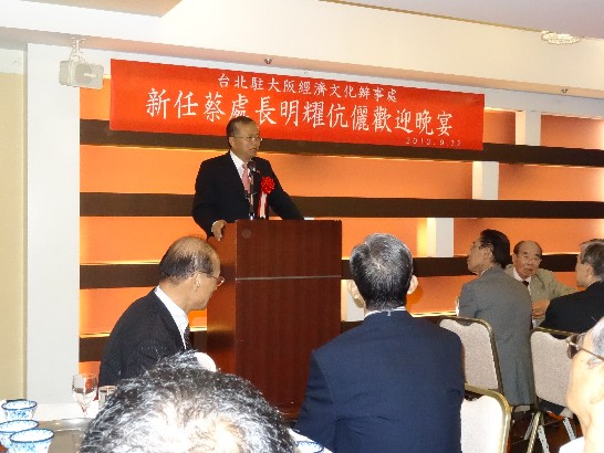 張貼日期：2013/10/8