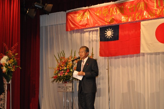 張貼日期：2013/11/11