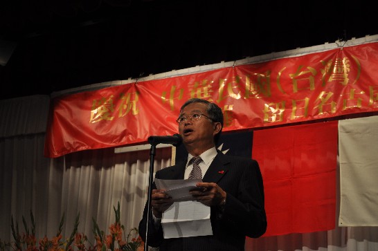 張貼日期：2013/11/11