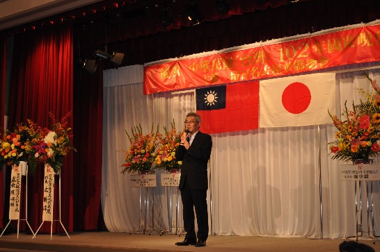 張貼日期：2013/11/11