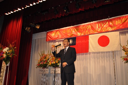 張貼日期：2013/11/11