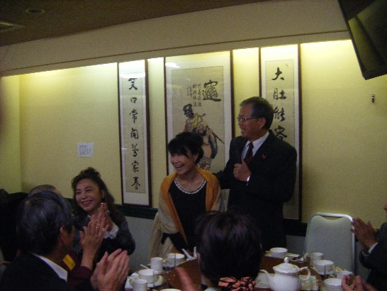 張貼日期：2013/11/18