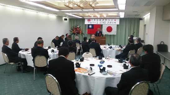 張貼日期：2013/11/22