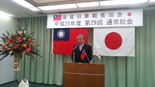 張貼日期：2013/11/26