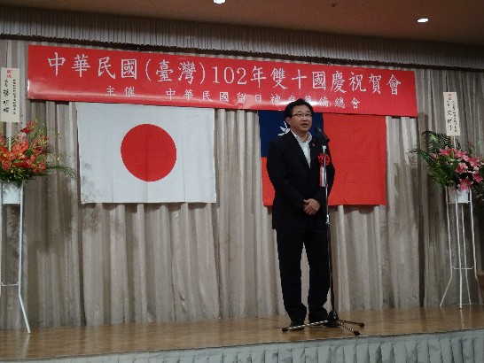 張貼日期：2013/11/5