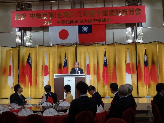 張貼日期：2013/11/5