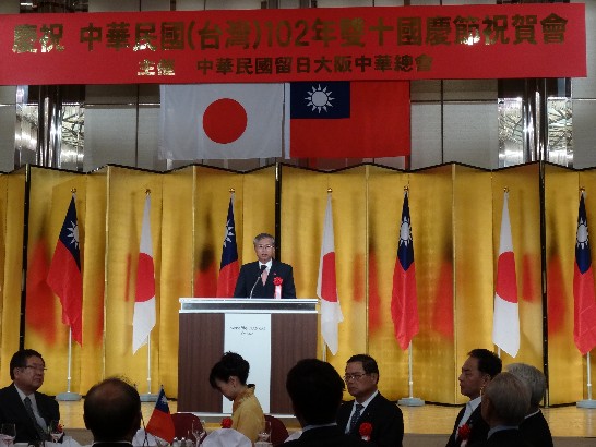 張貼日期：2013/11/5