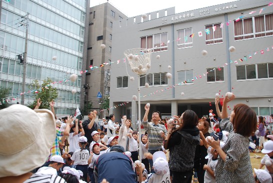 張貼日期：2013/11/6