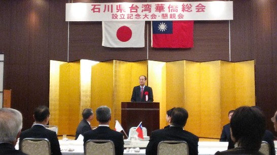 張貼日期：2013/12/12