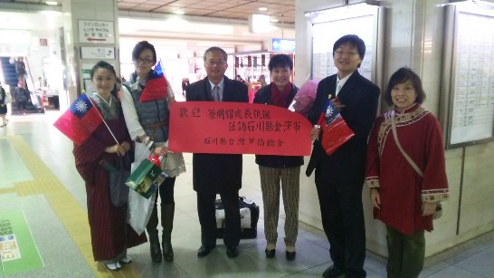 張貼日期：2013/12/13