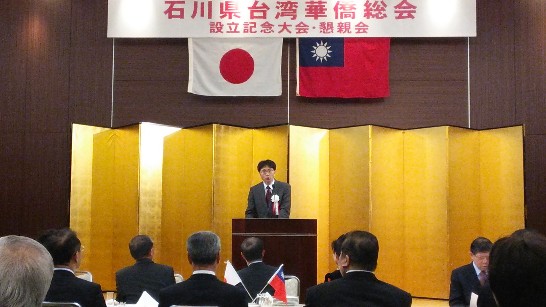 張貼日期：2013/12/13