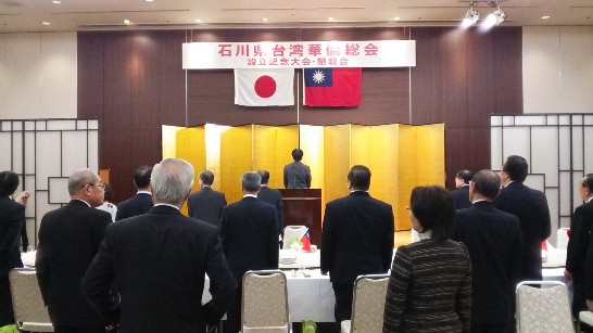 張貼日期：2013/12/13