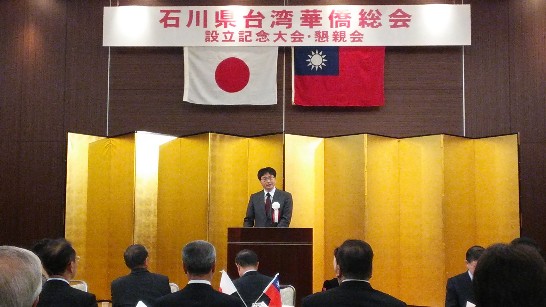 張貼日期：2013/12/13