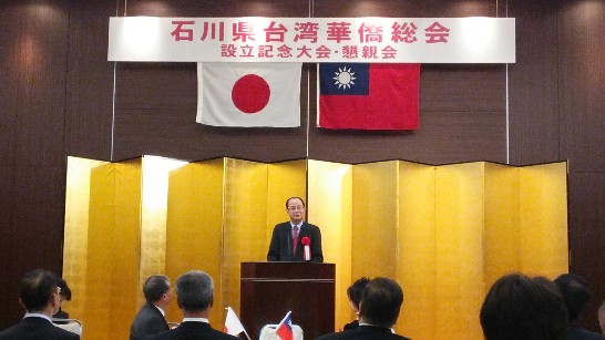 張貼日期：2013/12/13