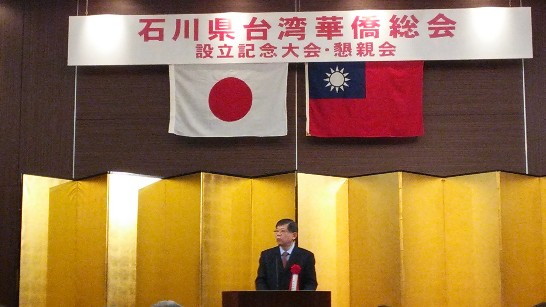 張貼日期：2013/12/13