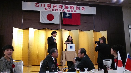 張貼日期：2013/12/13