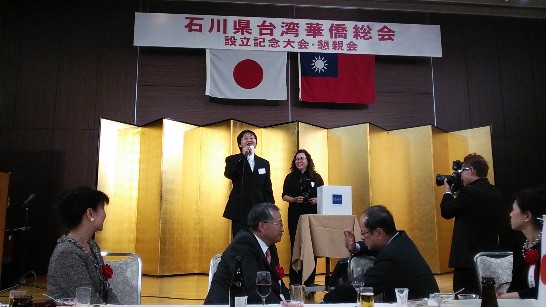 張貼日期：2013/12/13