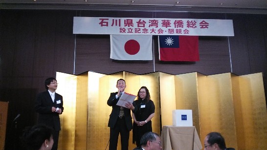 張貼日期：2013/12/13