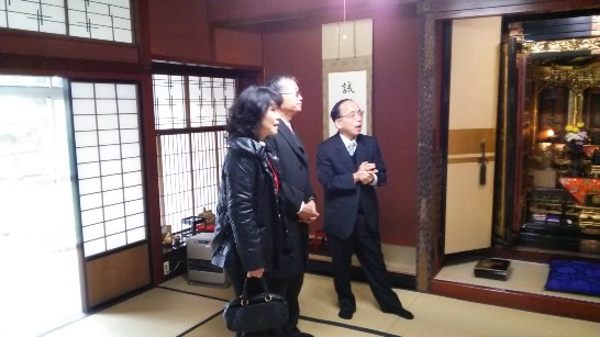 張貼日期：2013/12/13