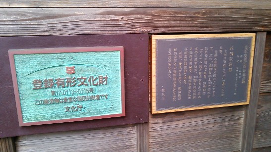 張貼日期：2013/12/13