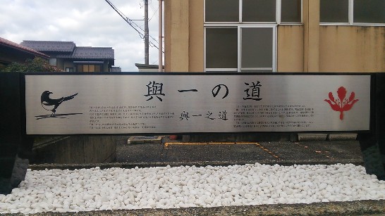 張貼日期：2013/12/13