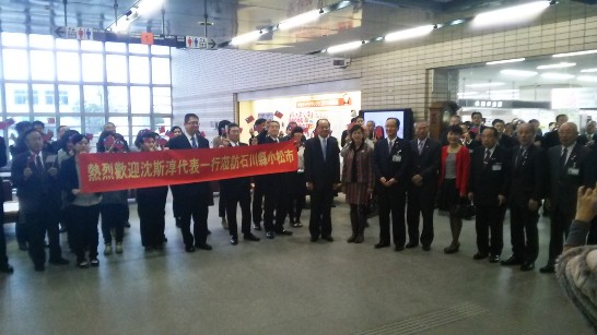 張貼日期：2013/12/13