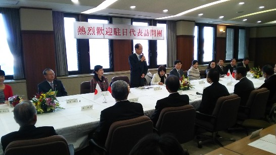 張貼日期：2013/12/13