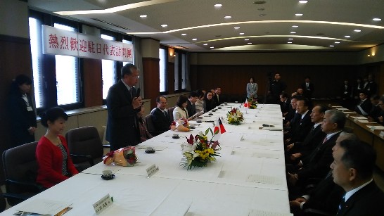 張貼日期：2013/12/13