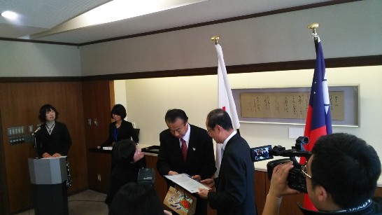 張貼日期：2013/12/13