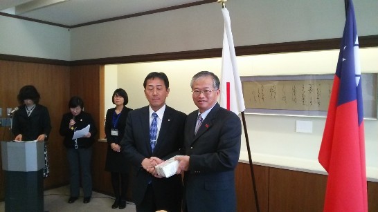 張貼日期：2013/12/13