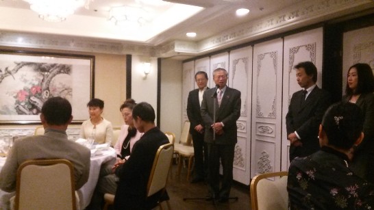 張貼日期：2013/12/16