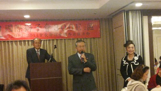 張貼日期：2013/12/17