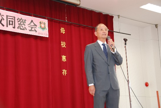 張貼日期：2013/12/2