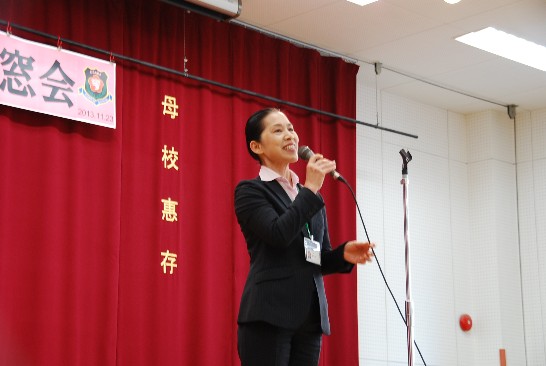 張貼日期：2013/12/2