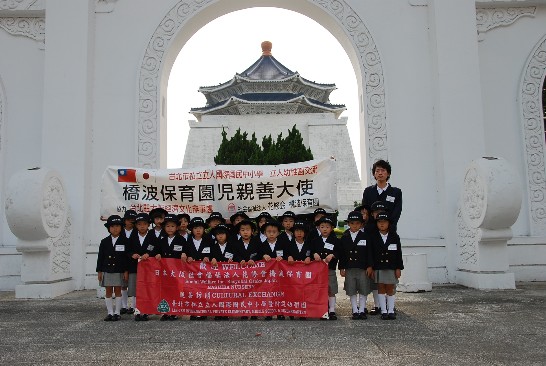 張貼日期：2013/12/24