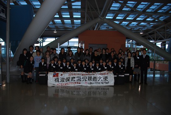 張貼日期：2013/12/24