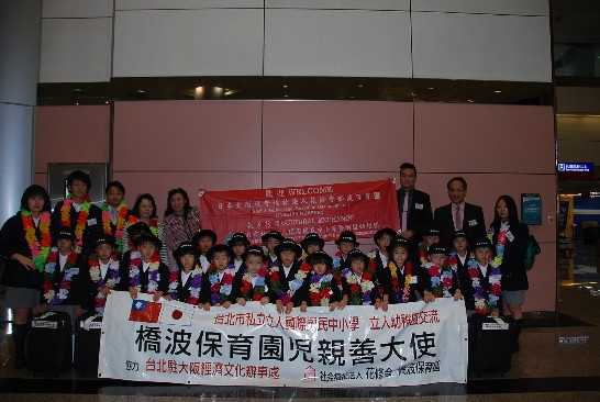 張貼日期：2013/12/24