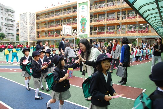 張貼日期：2013/12/24